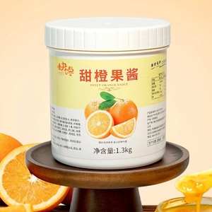 <span class=keywords><strong>Confiture</strong></span> de Longane en Gros, personnalisation OEM pour commerçants mondiaux - Product Image 1