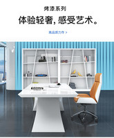 Bureau de travail moderne et simple, blanc, long, avec alimentation sans fil, pour salon de beauté, consultation médicale et usage par les superviseurs