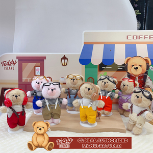 Global Autorisiertes Teddybär-Cartoon-Minipuppen-Set mit Baumwollstoff, Gelbem Zaubererhut und Modischer Puppenkleidung, 14-17cm Plüschtier - Product Image 4