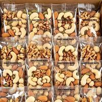 Boîte-cadeau de mélange de noix et de fruits secs croustillants prêts à consommer, fabriqué en Chine