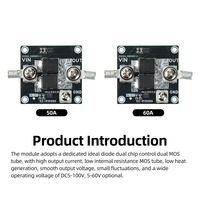 Module de diode idéal 50A 60A DC5-100V, protection solaire anti-courant inverse, carte de protection de batterie anti-reflux, contrôle double puce