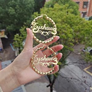 Transfronterizo superventas hecho a medida nuevo estilo europeo negrita espiga alambre de acero letra inglesa anillo trenzado gota para el oído - Product Image 3