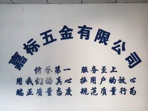 עיבוד חלקי cnc מותאם אישית עיבוד דיוק דיוק נירוסטה חלקי מתכת אלומיניום קידוח & מיליing - Product Image 6