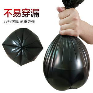 Eclean Garbage Bags Vest Easy Tear Handheld Black Disposable Plastic Bags For Toilets Dormitories Homes 5 Rolls L Size - Product Image 2