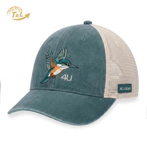 Casquette 6 panneaux personnalisable avec logo 4U, haute qualité, respirante, réglable, en maille, style trucker - Product Image 1