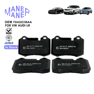 Sistemas de frenos automáticos de alta calidad 7G432C56AA Fabricación de pastillas de freno traseras bien hechas para <span class=keywords><strong>ASTON</strong></span> <span class=keywords><strong>MARTIN</strong></span> VANTAGE - Product Image 2