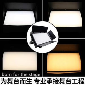 Lampes à LED mobiles, éclairage de scène à trois primaires et deux températures pour utilisation en entrepôt - Product Image 5