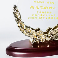 Fabricant de trophées : Trophée personnalisé en cristal poli en forme d'épi de blé, plaque vierge, thème sportif, récompenses pour champions