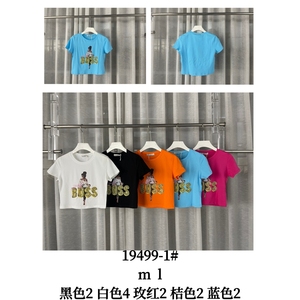 T-shirt da donna stampate leggere e traspiranti colori assortiti in XS XXS M L taglie all'ingrosso - Product Image 1