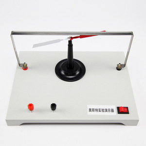 Oersted demonstrator, middle and high school <b>physics</b> experiment equipment, magnetic effect of electric current, new curriculum - Product Image 1