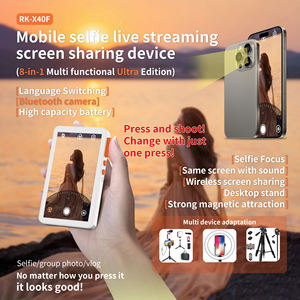 Nouveauté : Écran de surveillance sans fil magnétique 8-en-1 pour selfies, vlogs et diffusion en direct sur téléphone portable - Product Image 6