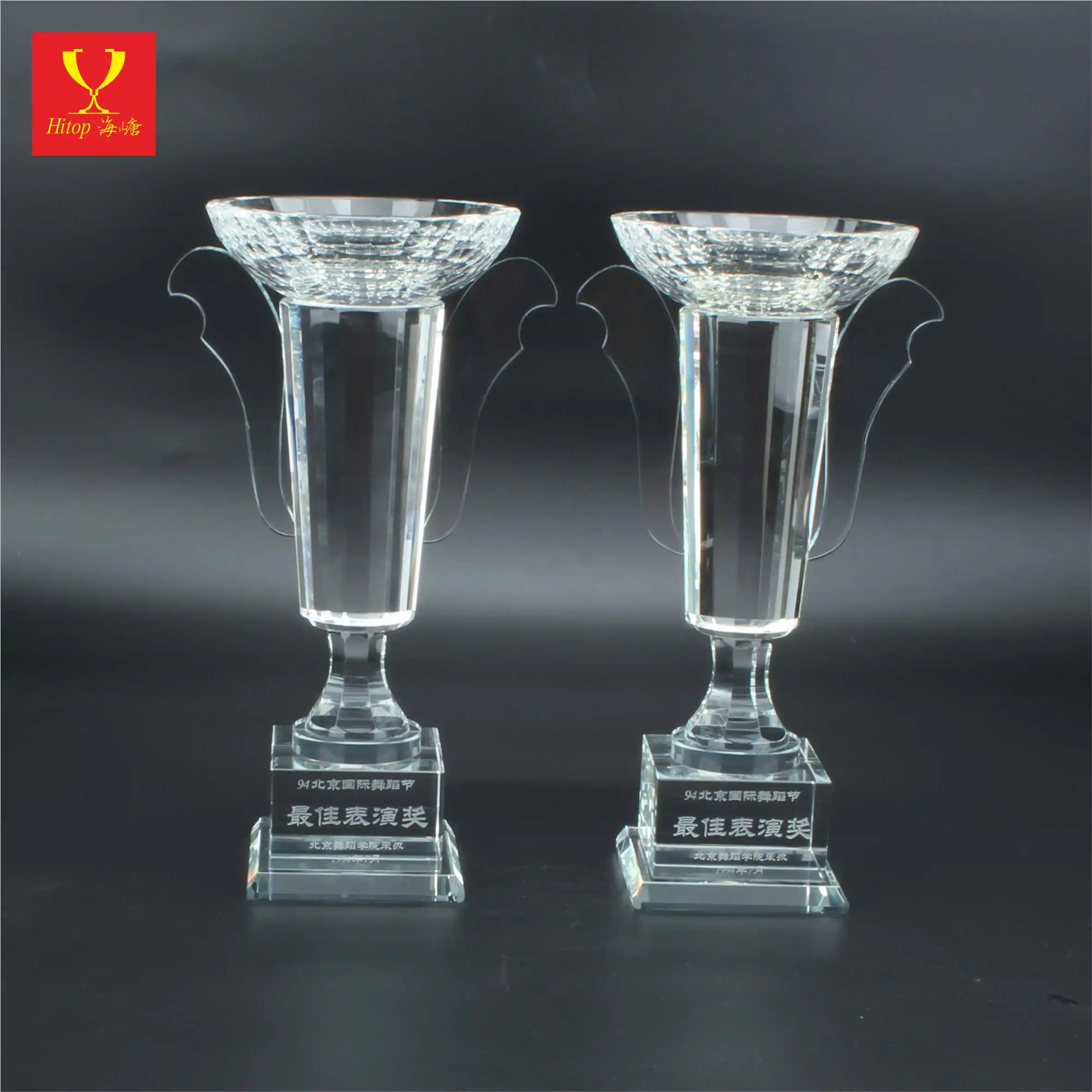 Hitop Design de alta calidad OEM Custom K9 Crystal Enorme trofeo personalizado y premios de copa