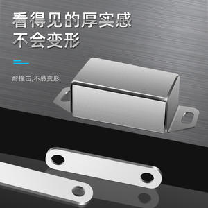 Loquet magnétique super résistant en acier inoxydable pour porte d'armoire/placard, clip magnétique, loquet de porte pour armoires et placards - Product Image 4