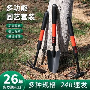 จอบทำสวนลูเว่ย 50 ซม. เหล็กคาร์บอน ทนทาน สำหรับปลูกต้นไม้และคลายดิน - Product Image 4