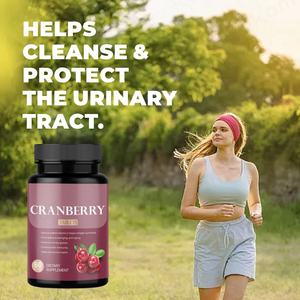 ผงแครนเบอร์รี่ amaz สำหรับอาหารเสริมอาหารเสริมผงแครนเบอร์รี่แบบเม็ดสารสกัดจากคอลลาเจนธรรมชาติ - Product Image 1