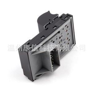 Interrupteurs de lève-vitres de voiture Fiat Boxer III/Jumper III 735428719 Modèle pour une fonctionnalité optimale du véhicule - Product Image 3