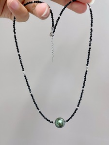 <span class=keywords><strong>Collier</strong></span> tendance pour femme Lucy Jewelry, perles de spinelle naturelle et perles de <span class=keywords><strong>Tahiti</strong></span> en or 18 carats, qualité AAAAA, 10-11 mm, chaîne à maillons - Product Image 4