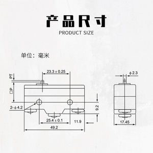 ไมโครสวิตช์ CNTD Changde Electric รุ่น CM-1300 แบบกดตรง รีเซ็ตตัวเอง จำกัดระยะการเคลื่อนที่ วงจร SPDT ผลิตจากพลาสติก รองรับแรงดันสูงสุด 220V - Product Image 1