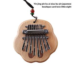 Mini Piano de Pulgar Kalimba de 88 Tonos, Chinchilla, Desviador de Mano, Instrumentos Musicales Pequeños y Lindos, Regalo para Niñas y Niños - Product Image 2