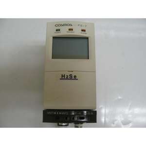 SISTEMA <span class=keywords><strong>DE</strong></span> DETECCIÓN <span class=keywords><strong>DE</strong></span> SELENURO <span class=keywords><strong>DE</strong></span> HIDRÓGENO ORIGINAL COSMOS PS-7 H2SE S-7BSE70 - Product Image 1