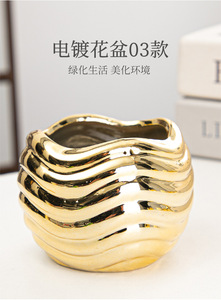 Adornos de escritorio para interiores de estilo europeo americano de oro galvanizado, maceta carnosa de cerámica ligera de lujo - Product Image 3