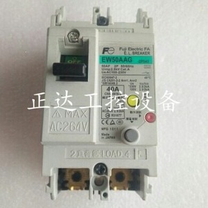 Disjoncteur différentiel Fuji Electric EW50AAG 2P 32A à usage industriel, capacité de coupure 10kA - Product Image 1