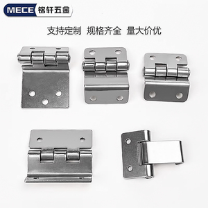 Mece 304 Stainless Steel Three Fold <b>Hinge</b> For <b>Door</b> <b>Window</b> Industrial Equipment - Product Image 5