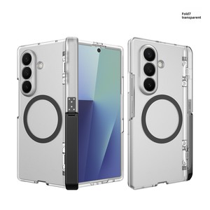 Étui de protection pour Samsung Galaxy Z Fold 7 avec support magnétique sans fil invisible, transparent givré et antichoc - Product Image 1
