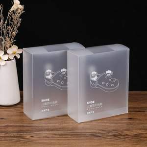 工場価格PETシート透明プラスチックシートメーカー - Product Image 1