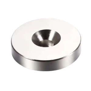 ביצועים גבוהים N35-N54 מגנט ייצור מפעל מגנט רפואי - Product Image 1