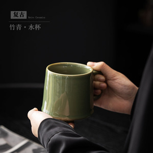 Retro Ceramics Bamboo Green <b>Tea</b> <b>Mug</b> With Lid Filter Three Piece Set Office Use - Product Image 3