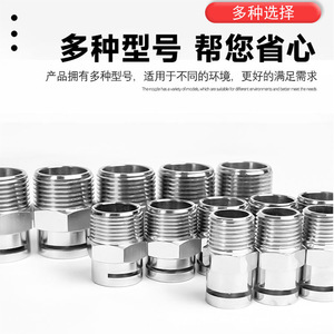 Tête de sprinkler d'incendie ZSTMB DN15 1/2 pouce, pulvérisation latérale, type ouvert, noyau en cuivre chromé, accessoire de lutte contre l'incendie durable - Product Image 3