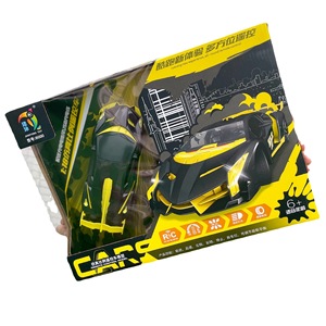 Voiture de course télécommandée sans fil quatre directions pour enfants, rechargeable, cadeau pour garçons de 8 à 13 ans, utilisation intérieure-extérieure - Product Image 5