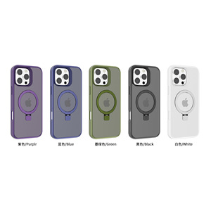 เหมาะสำหรับ Apple 16 PRO MAX ตัวยึดที่มองไม่เห็นเคสโทรศัพท์กันกระแทกสำหรับ <span class=keywords><strong>iPhone</strong></span> 15<span class=keywords><strong>เคส</strong></span>โทรศัพท์ผิวด้านให้ความรู้สึก<span class=keywords><strong>เคส</strong></span>โทรศัพท์แม่เหล็ก - Product Image 1