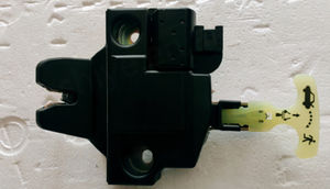 OE # 64600-06010 #   Actuador de Cierre de Maletero NUEVO para Lexus - Product Image 4