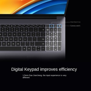 Notebook <span class=keywords><strong>MateBook</strong></span> D16 2023 13th Generation Core Edition i5 16G 1T/Thin Business Office Book/16 pulgadas Protección ocular Full S - Product Image 4