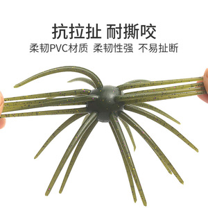 Nuova <span class=keywords><strong>Esca</strong></span> Bionica Morbida a Forma di Riccio di Mare in Acciaio Inossidabile per Pesca in Mare, Galleggiante, per Bass, <span class=keywords><strong>Esca</strong></span> <span class=keywords><strong>Finta</strong></span>, Vendita all'Ingrosso - Product Image 2