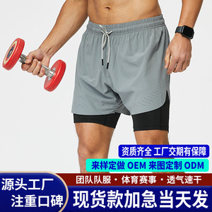 กางเกงกีฬาขาสั้นพร้อมซับใน แห้งเร็ว ระบายอากาศได้ดี สำหรับผู้ใหญ่ ทั้งชายและหญิง เหมาะสำหรับการฝึกซ้อม วิ่ง เล่นฟุตบอล สีขาว ส้ม ดำ น้ำเงิน เทา แดง - Product Image 4