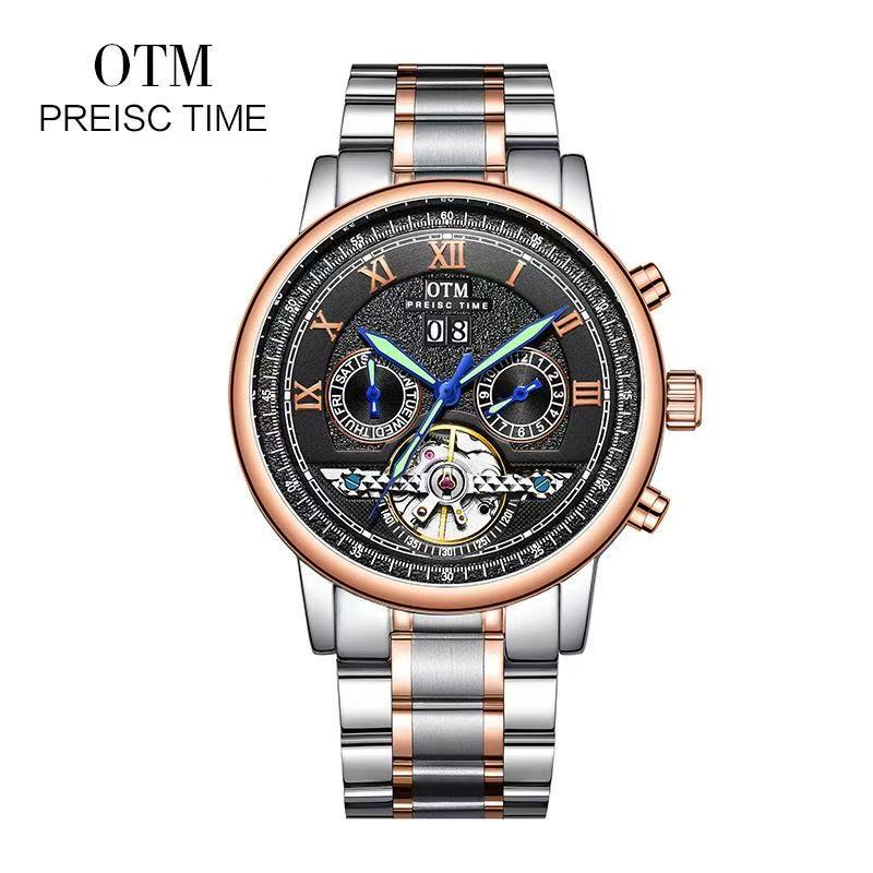 Intermediate rose gold case, black dial