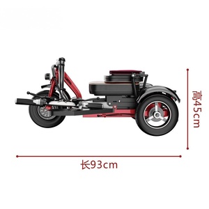 Tricycle électrique pliable en alliage Elite 48V 300W 20Ah 20km/h 55km d'autonomie avec frein à tambour pour seniors, personnes à mobilité réduite, loisirs et courses - Product Image 4