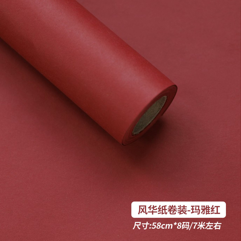 ม้วนกระดาษเฟิงหัว - สีแดงมายา