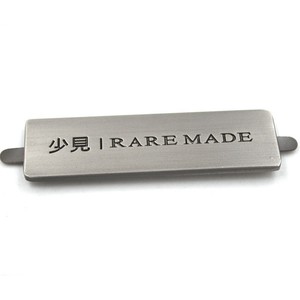 Placa de Puerta de Aleación de Zinc Chen Hao Biaopai, Hecha a Medida, Acabado Cepillado, Señales para Muebles y Maquinaria, Instalación con Tornillos - Product Image 3
