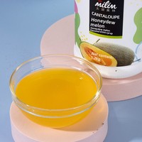 Taihu Merrill Lynch Puree Buah Mangga Daging Buah Tebal Beraroma 1.2kg Botol Bahan Khusus Toko Teh Susu Minuman Suzhou