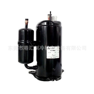 Compresseur rotatif 2K25S225BUA 1,5 CV hermétique pour remplacement d'unité de refroidissement - Product Image 1
