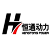 Shandong Hengtong Power Co., Ltd. logo
