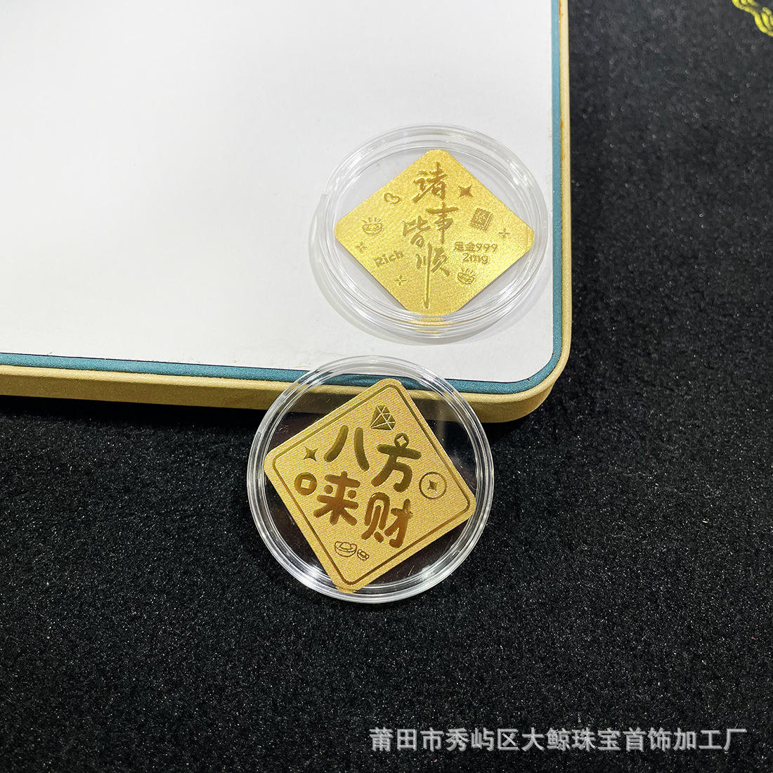 Bafang Lai CAI 2mg+ acrílico