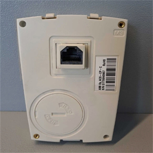 ACS-CP-<span class=keywords><strong>C</strong></span> / Panel de Control Básico Usado - Product Image 1