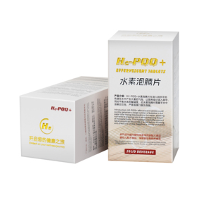 Comprimés solides effervescents PQQ+ Hydrogen Cell Energy, produits de beauté, antioxydant, complément alimentaire nutritionnel - Product Image 4