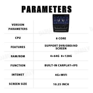 Autoradio 10,25 pouces pour Maserati Quattroporte 2013-2017, système multimédia Android 12, navigation GPS, autoradio stéréo - Product Image 6