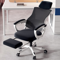 Chaise pivotante de luxe pour dortoirs, étudiants, ergonomique, dossier réglable, utilisation informatique, bureau à domicile, en maille, réglable en hauteur